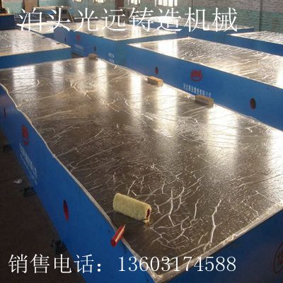 試驗(yàn)平臺(tái)，試驗(yàn)平板，鑄鐵試驗(yàn)平臺(tái)，鑄鐵試驗(yàn)平板