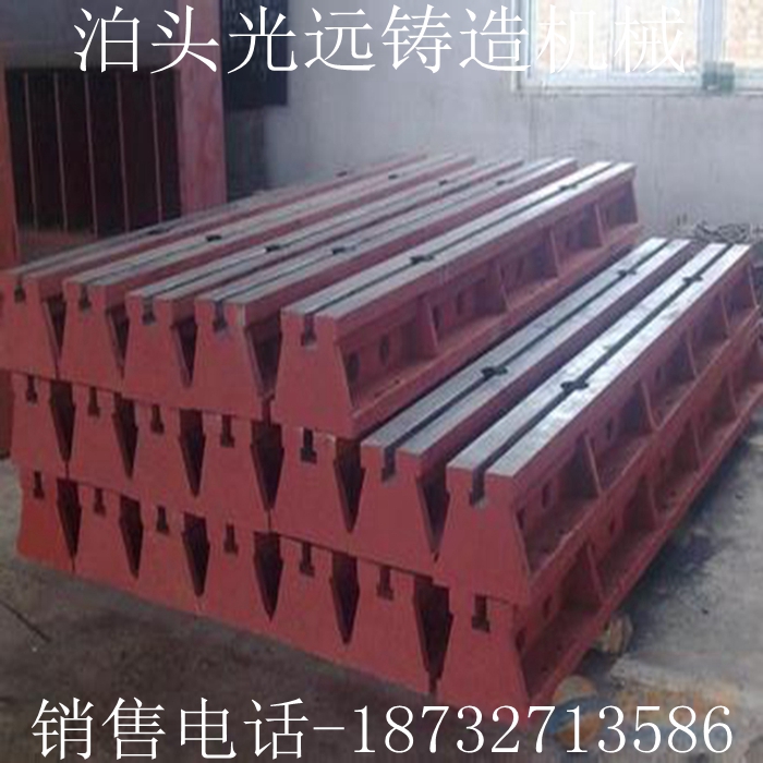 鑄鐵地軌 鑄鐵地軌制造廠家