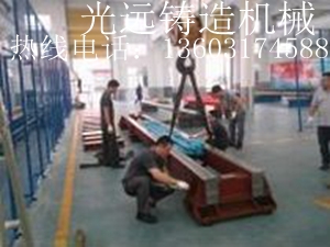 機器人行走滑臺,機器人行走平臺