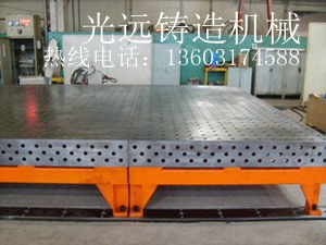 機(jī)器人焊接平臺(tái),機(jī)器人焊接工作臺(tái)