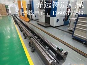 機(jī)器人行走軌道,機(jī)器人行走軌跡臺(tái)